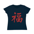 Women’s Organic T‑Shirt (Red Chinese '福' (Good Fortune) Graphic)